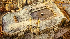Hajj Package Standard