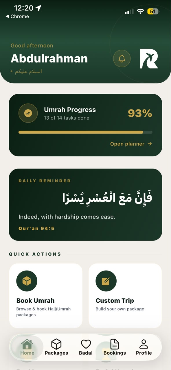 Rahlah mobile app screen 1